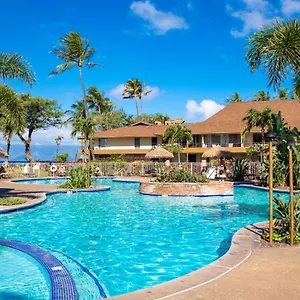 Apartment Maui Kaanapali Villas B225, Lahaina